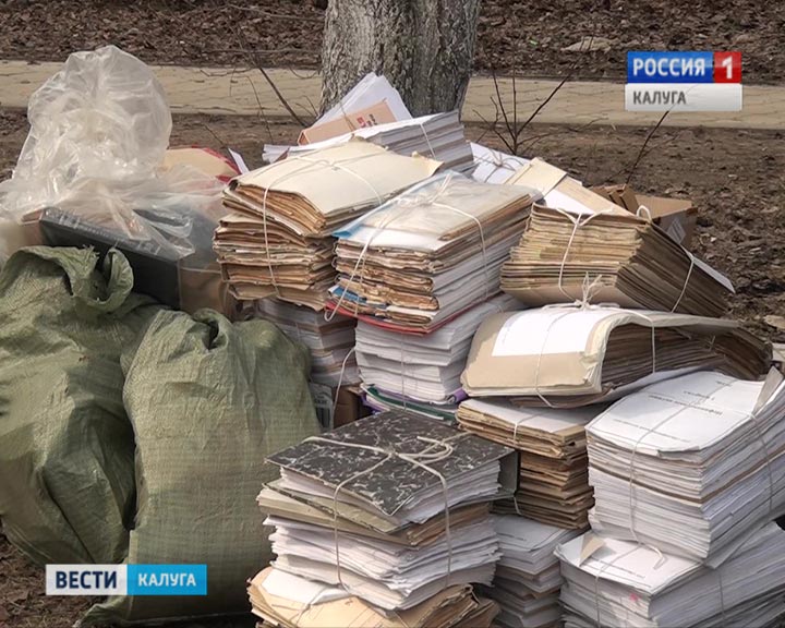 Макулатура0415.jpg