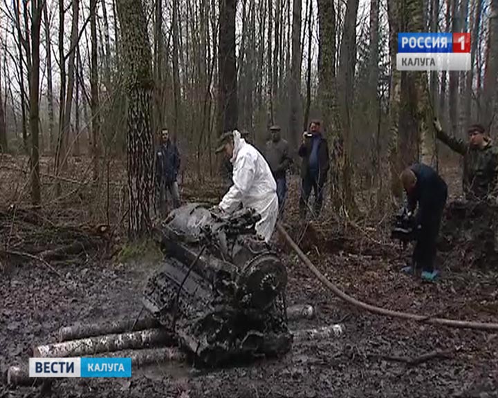 Останки-самолёта0825.jpg