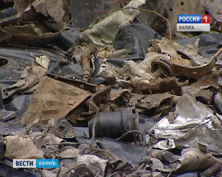 Останки-самолёта1-0825.jpg