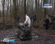 Останки-самолёта0825.jpg