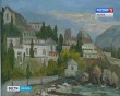Выставка-Крым3-0415.jpg