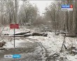 кислота-Куровской3-0416.jpg