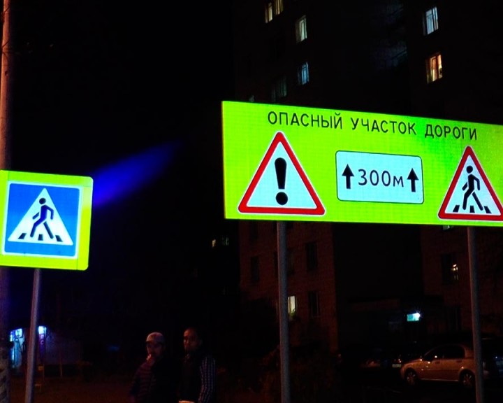 Два-ДТП5-1022.jpg