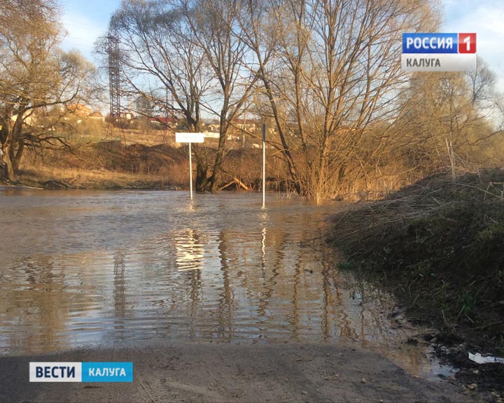 Река-Терепец0418.jpg