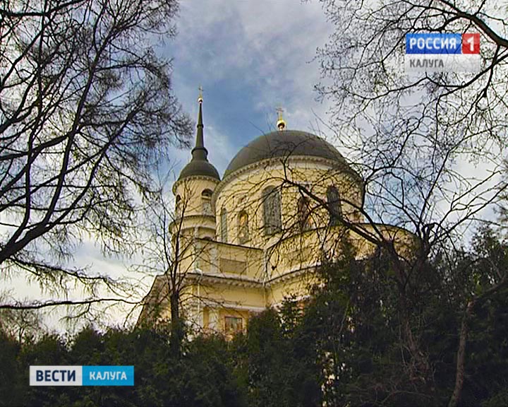 Парк-Собор0418.jpg