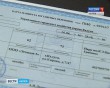 маршрутные-карты0418.jpg