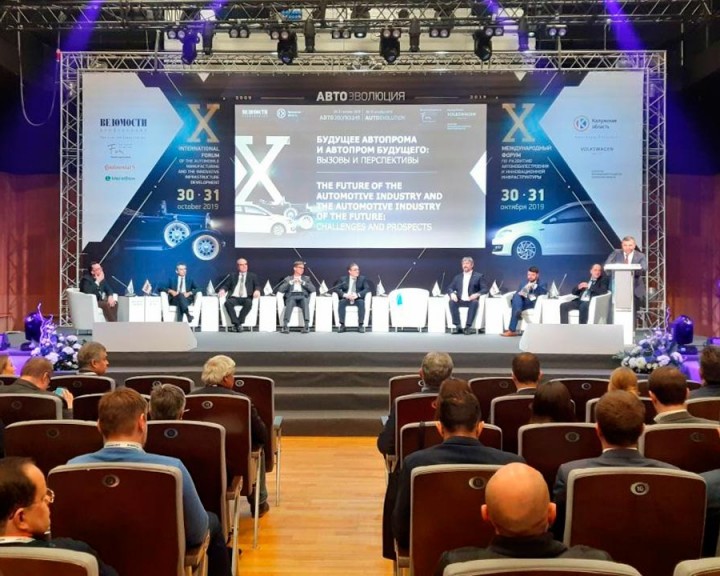 Автоэволюция2019-1-1030.jpg