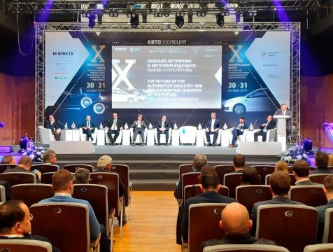 Десятая по счету «Автоэволюция – 2019» стартовала в Калуге