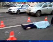 ДТП-ТУЛЬСКАЯ.jpg