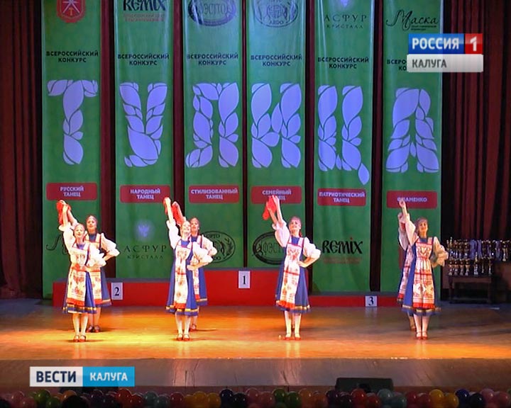 Ансамбль-Мозаика0419.jpg