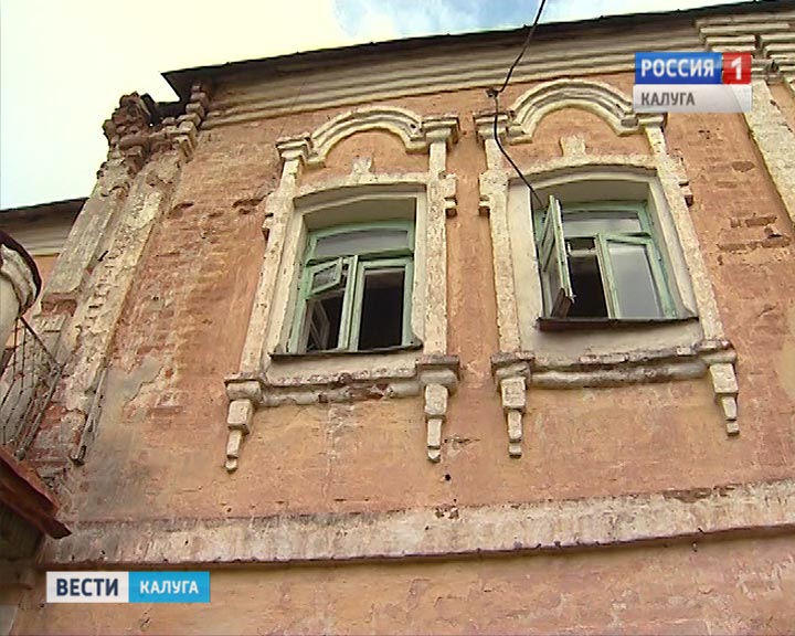 Охрана-памятников1007.jpg
