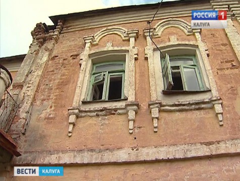 В регионе создали Управление государственной охраны объектов культурного наследия