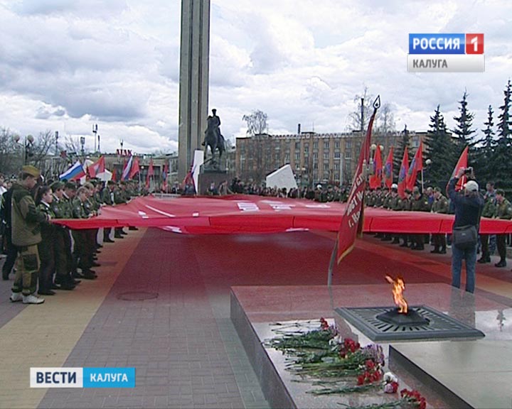 Луч-Победы0419.jpg