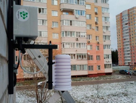 Новую систему контроля воздуха получил регион