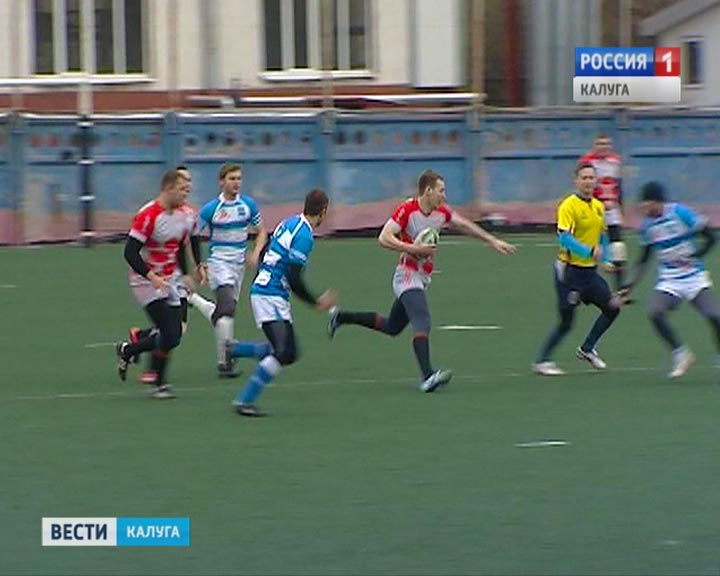 Регби0420.jpg