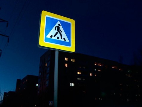 Количество ДТП с пешеходами увеличивается в регионе