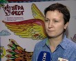 уграфест-0811.jpg