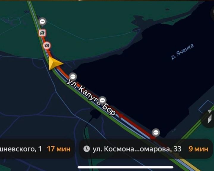 ДТП2-1112.jpg