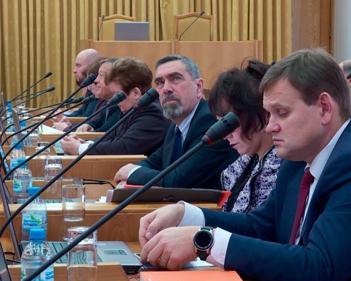 бюджет-2020-11-19.jpg
