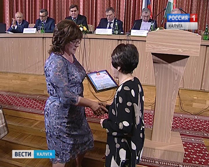 Конференция-судей0421.jpg