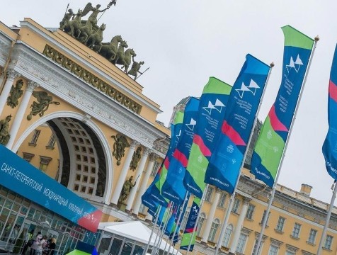 Перспективы региона представили на международном культурном форуме в Санкт-Петербурге