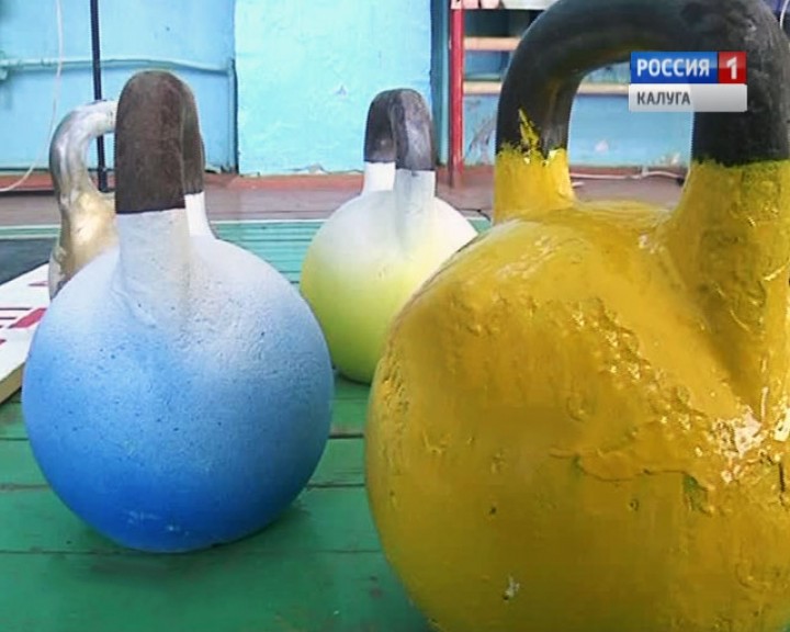 Гири1125.jpg