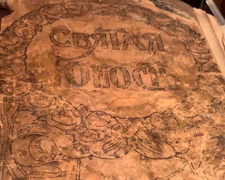 Храма-Косьмы-и-Дамиана1-1115.jpg