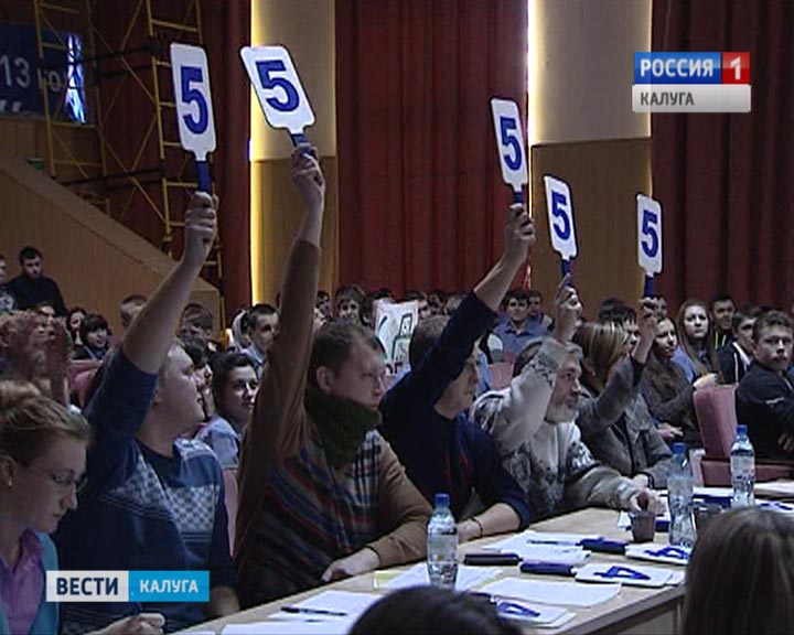 КВН1114.jpg