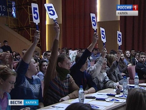 «Веселые и находчивые» студенты Калуги ждут открытия сезона