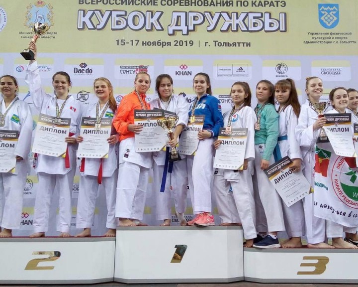 карате-людиново-18-11-19.jpg