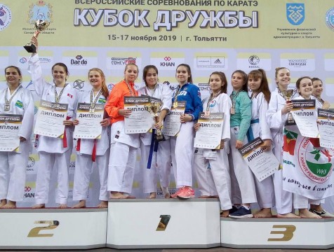 Калужанки завоевали «бронзу» на всероссийских соревнованиях по карате