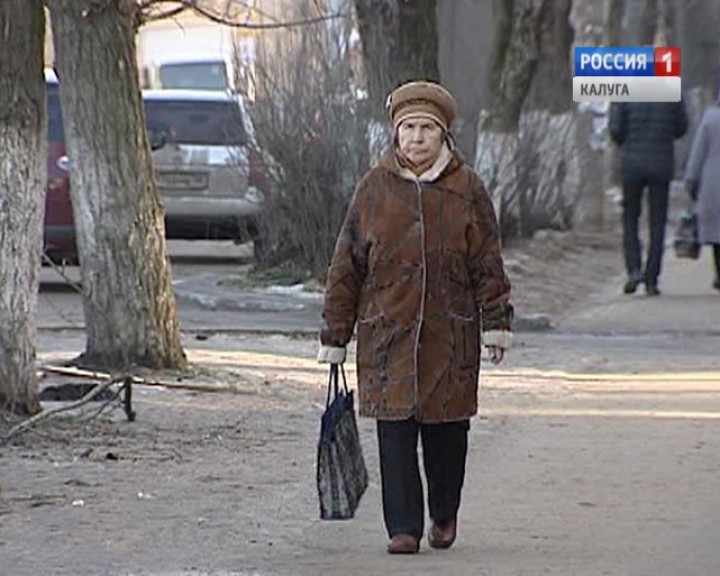 Пенсионер1016.jpg