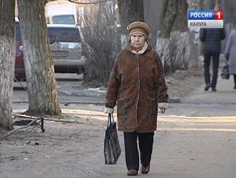 Калужская область попала в десятку самых благоприятных для работающих пенсионеров