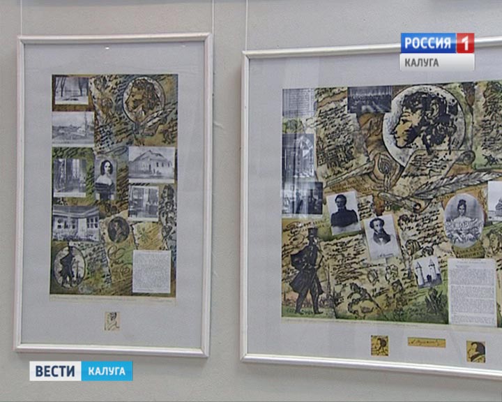 Выставка-Денискина3-0422.jpg