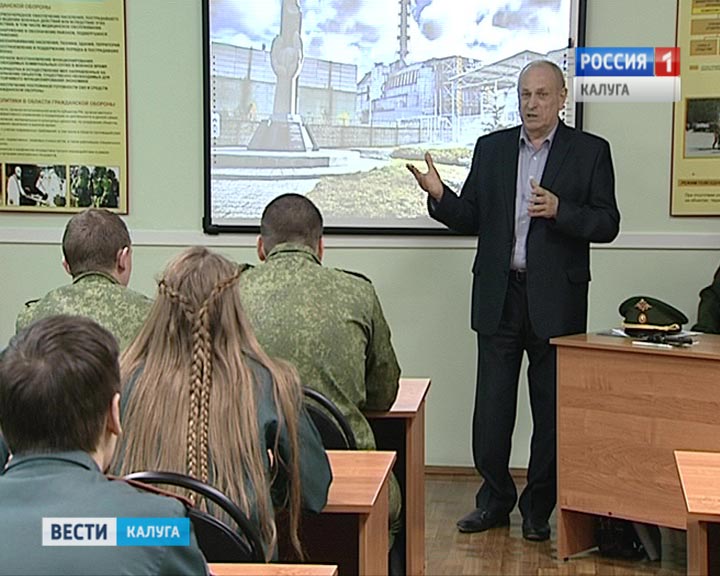 чернобыль0422.jpg