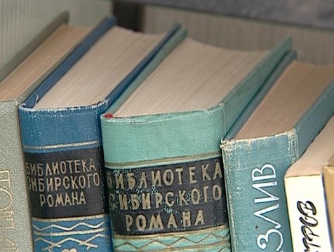 Обнинский библиотекарь получила премию от губернатора за достижения в культуре