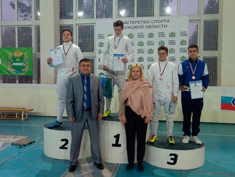 117 кадетов скрестили шпаги на региональном первенстве по фехтованию