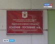 Пожар-тюрьма2-0422.jpg