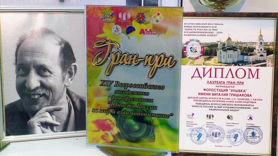 студия-улыбка-1122.jpg