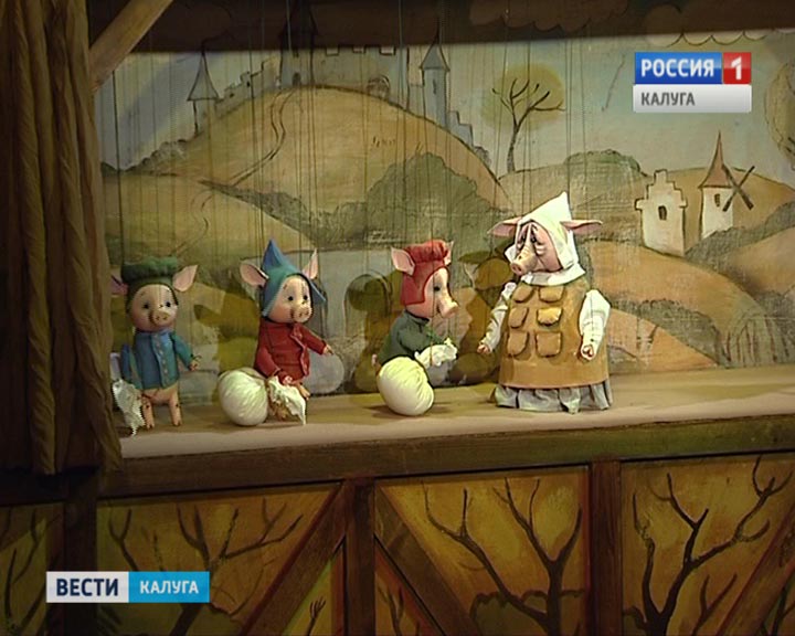 Три-поросёнкаС0422.jpg