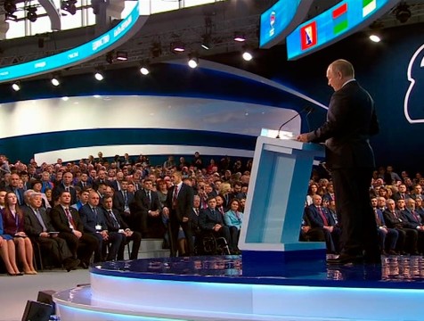 Калужская делегация приняла участие в работе XIX съезда правящей партии
