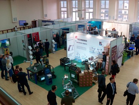Ежегодный Калужский промышленно-инновационный форум посвятили робототехнике
