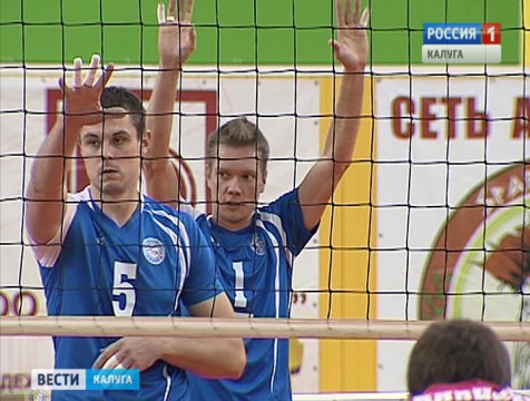 Калужские волейболисты не попали в призовые места Чемпионата России