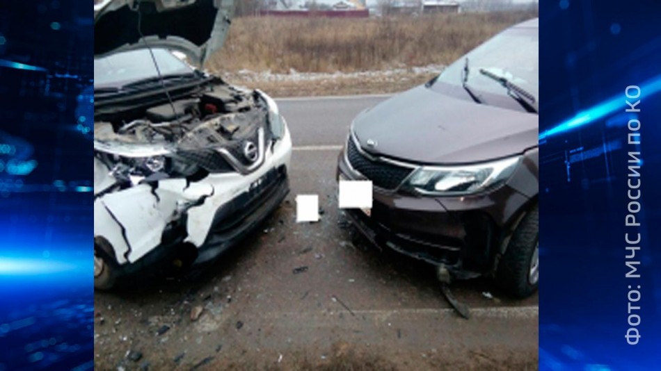 дтп-1128.jpg