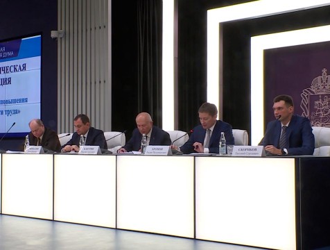 Опытом по повышению производительности труда в промышленности поделились калужане в Москве
