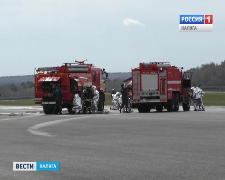 Аэропорт-учения1-0425.jpg