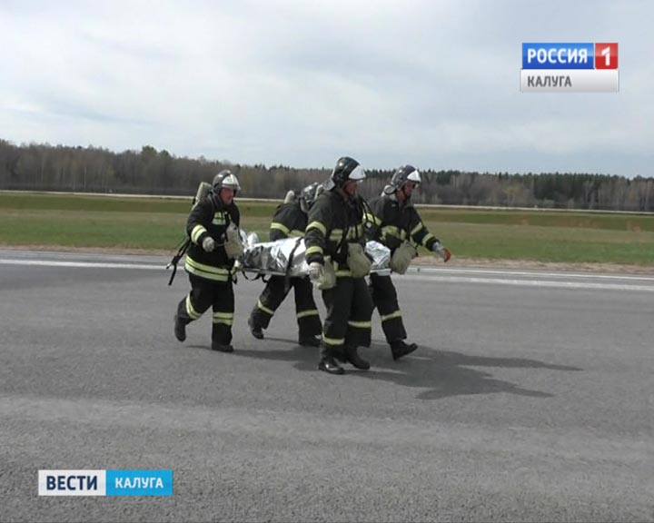 Аэропорт-учения2-0425.jpg