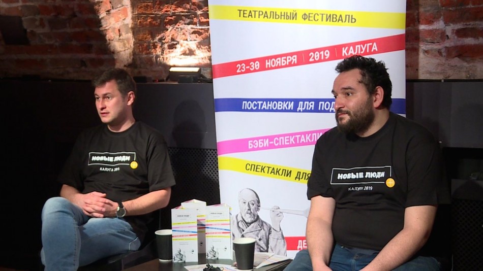 предварительные-итоги-новые-люди-фестиваль-1129.jpg