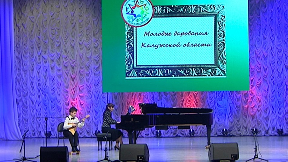 юные-дарования-области-1202.jpg