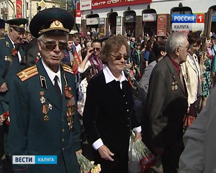 9мая0509 2.jpg
